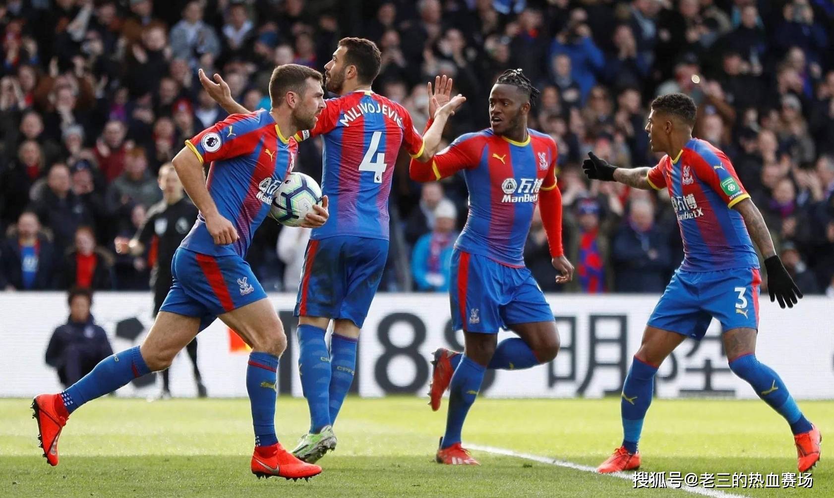 谢拉塞尔时 谢拉塞尔时